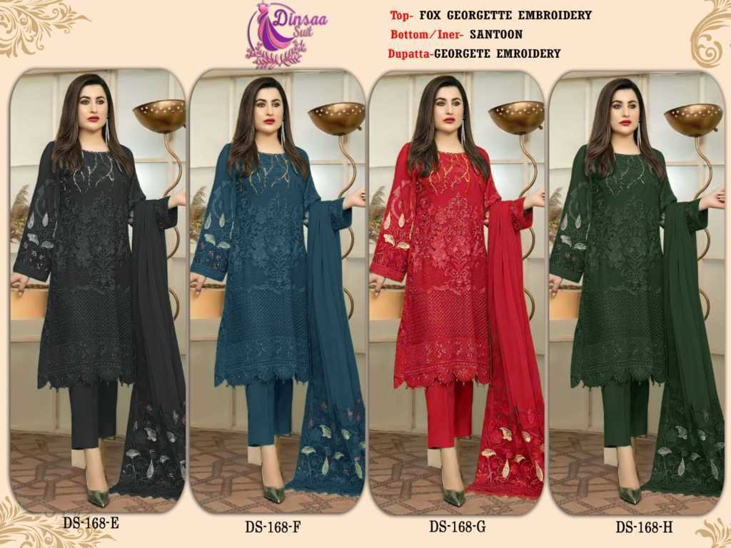 Dinsaa Suit DS-168 New Colors 9