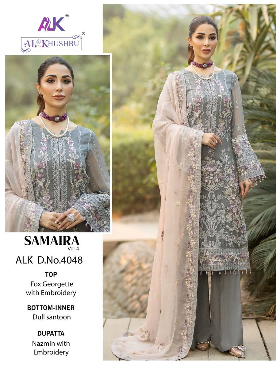AL Khushbu Samaira Vol-4 4047-4049 Series 2