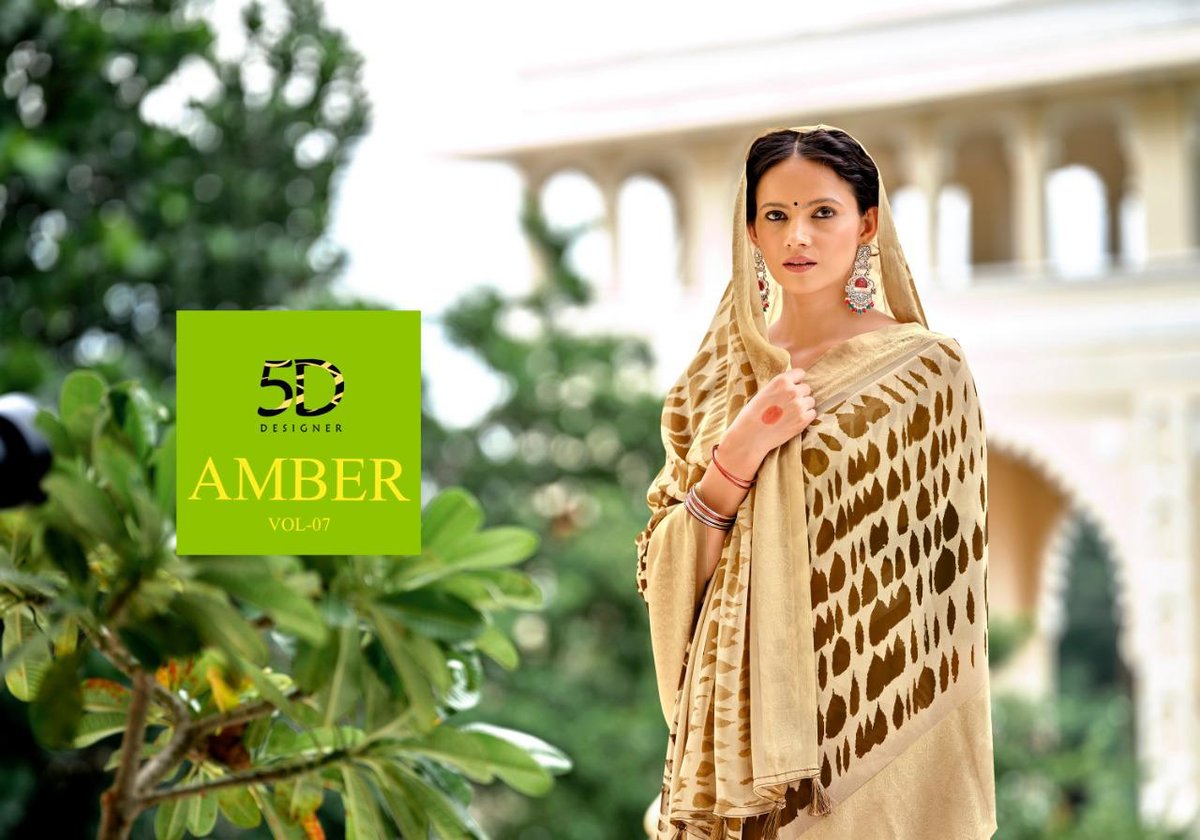 5D Designer Amber Vol-07 11461-11468 Series 2