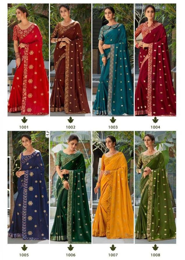 5D Designer Sanika 1001-1008 Series 9