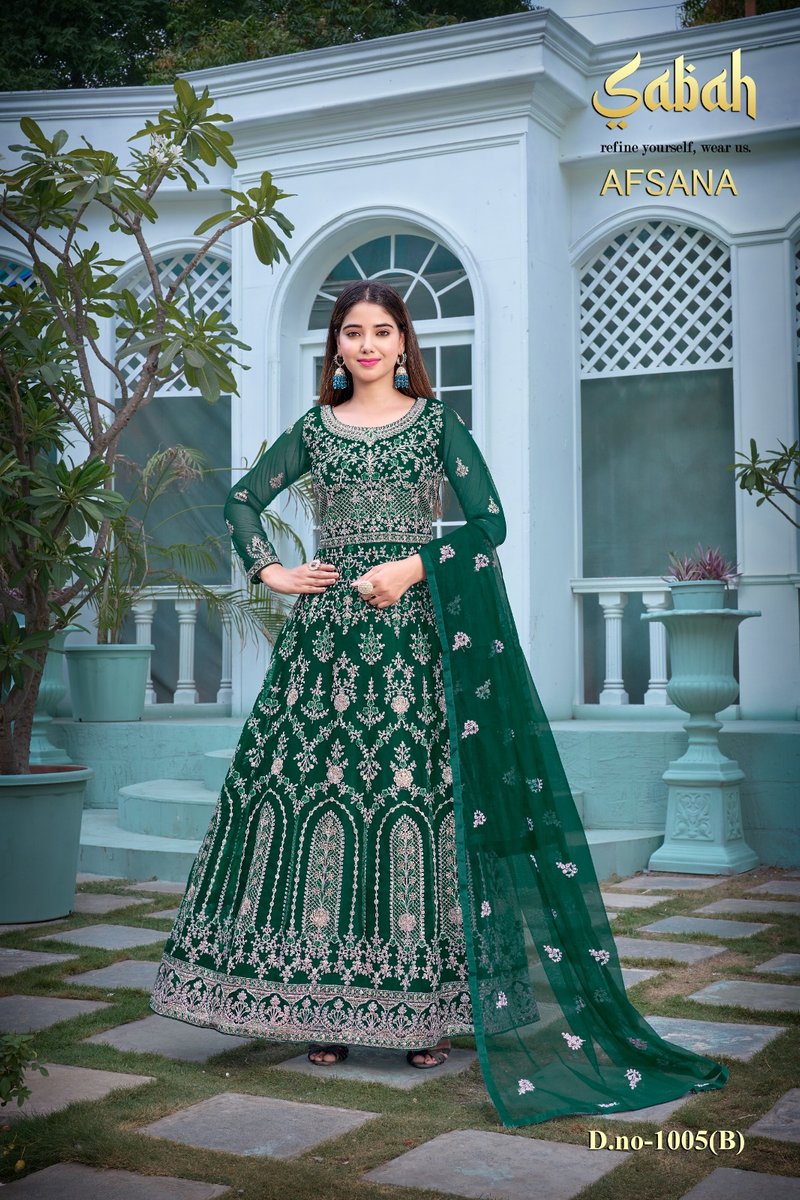Sabah Afsana 1005 Colors 2