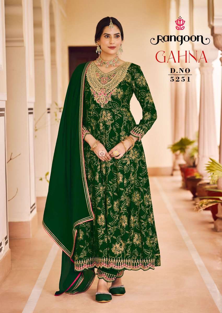 RANGOON GANHA 5251 TO 5254 1
