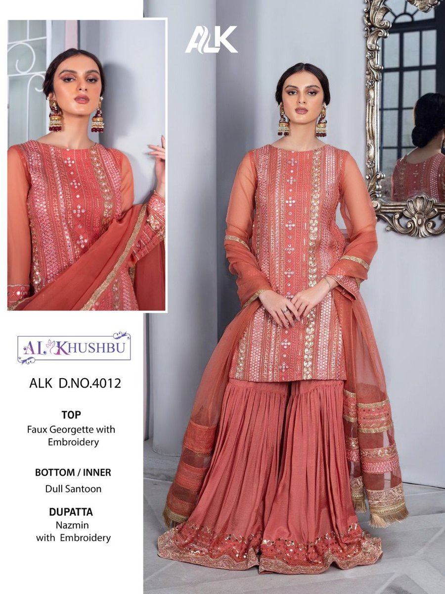 AL Khushbu 4012 Design 1
