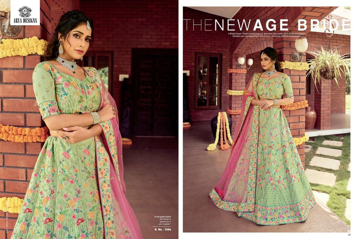 Arya Designs Bridal Dream 7101-7112 Series 4