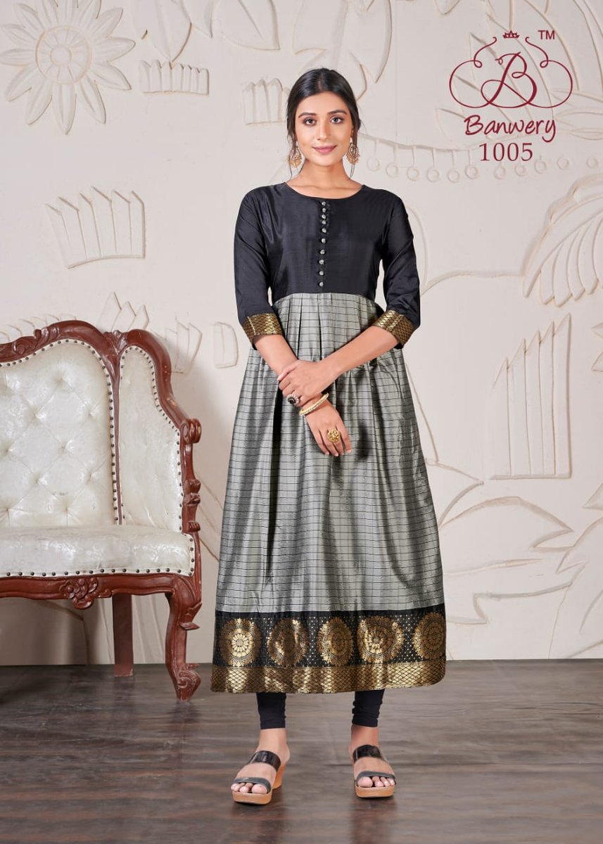 Banwery Peehu 1001-1006 Series 5