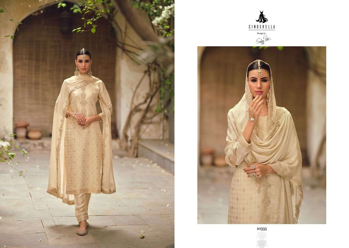 Cinderella Maharani Vol-2 10332-10339 Series 4