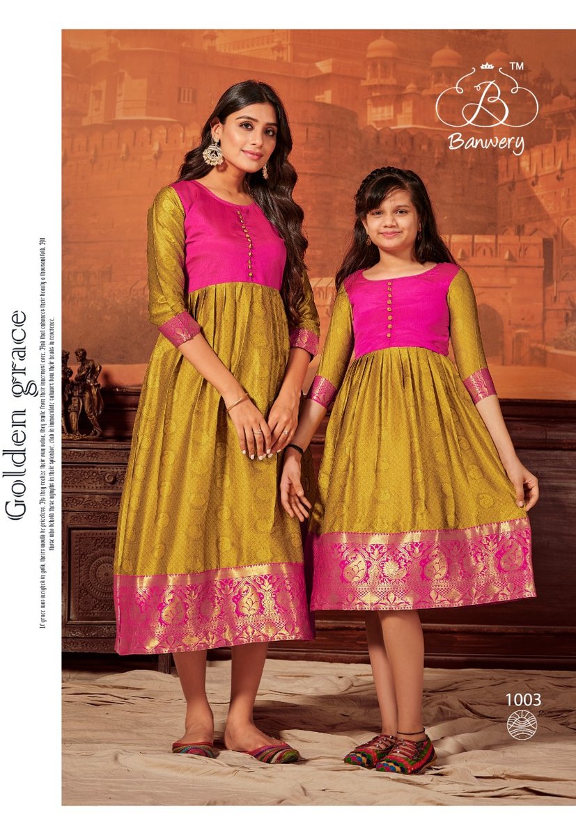 Banwery Mother & Daugther 1001-1006 Series 3