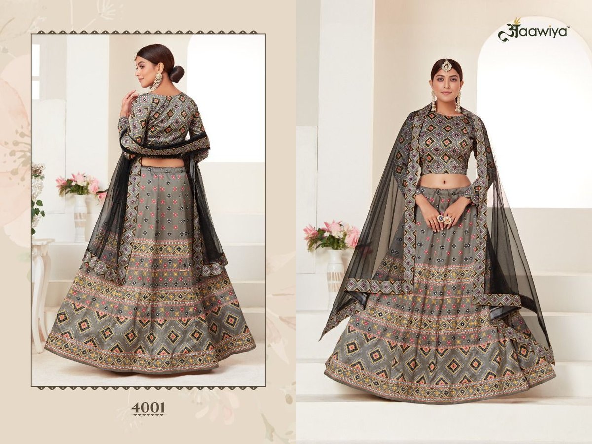 Aawiya Rosy Vol-1 4001-4002 Series 1
