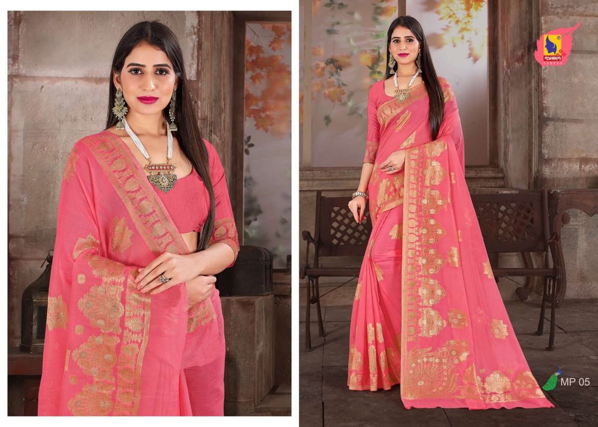 Ashika Saree Morpankh MP-01 to MP-06 Series 5