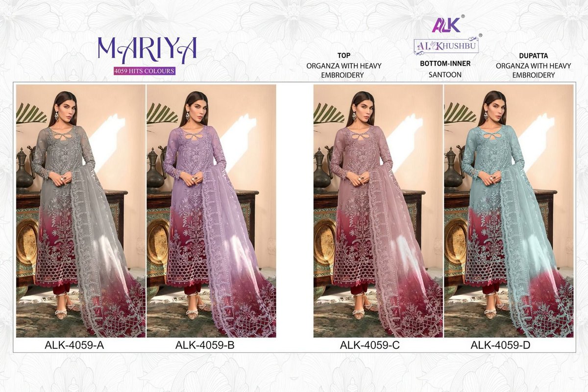 AL Khushbu Mariya 4059 Hit Colors 9