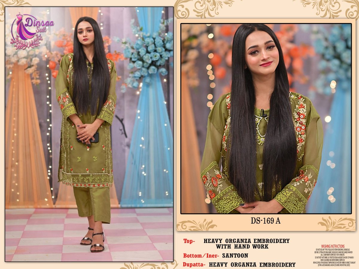 Dinsaa Suit DS-169 Colors 1