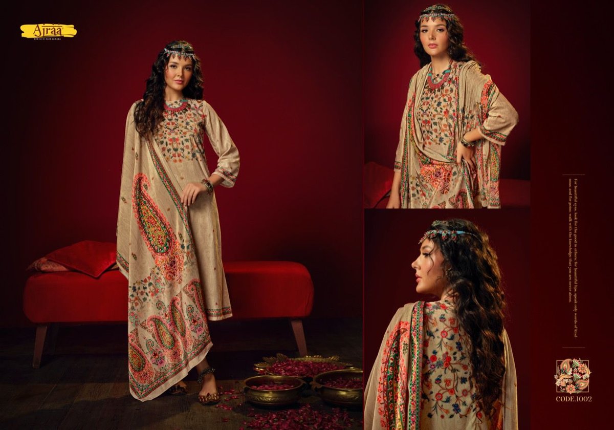 Fiona Ajraa Makhmali Vol-4 1001-1006 Series 2