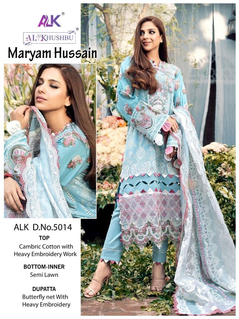 AL Khushbu Maryam Hussain 5014-5016 Series 1