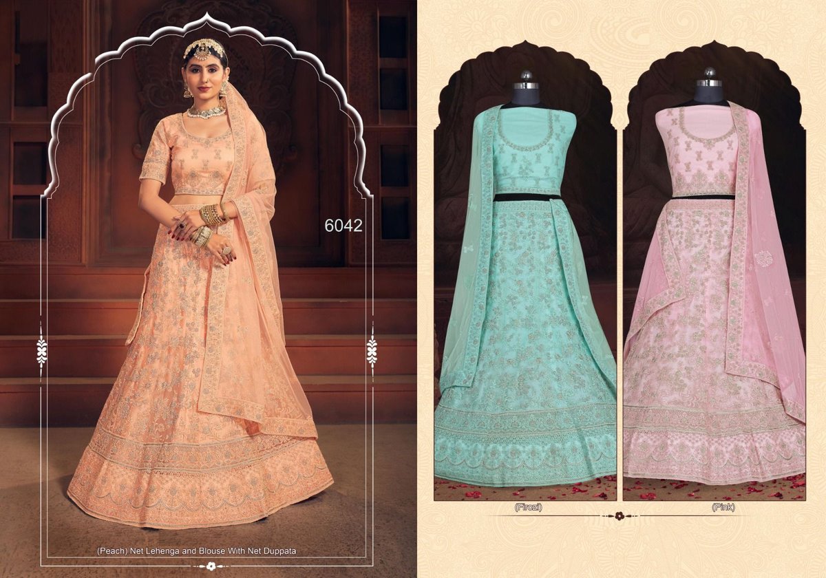 Nazneen Afrin 6036-6048 Series 7