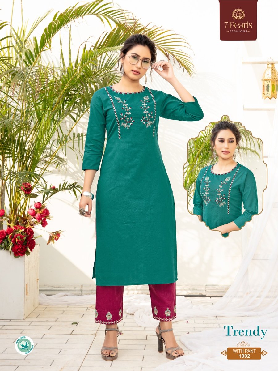 7 Pearls Trendy 1001-1004 Series 2
