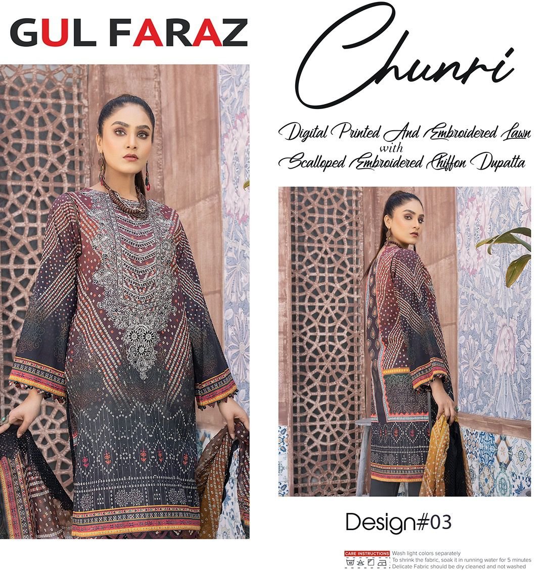Gul Faraz Chunri 01-08 Series 3