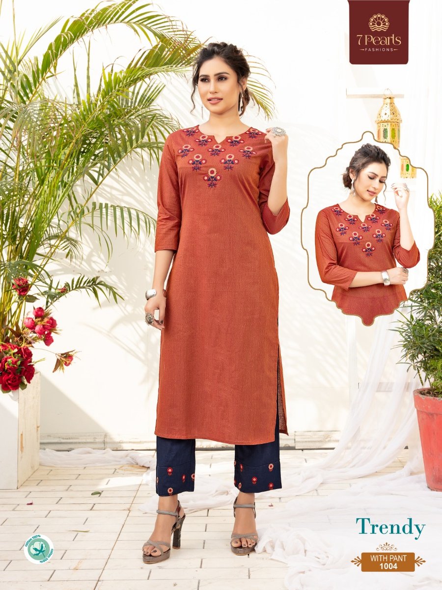 7 Pearls Trendy 1001-1004 Series 4