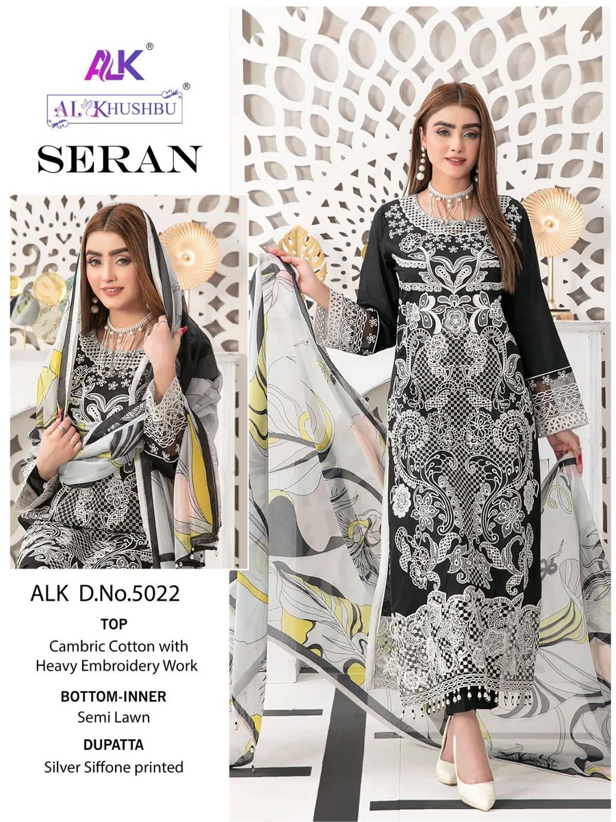 AL Khushbu Seran Vol-1 5021-5022 Series 3