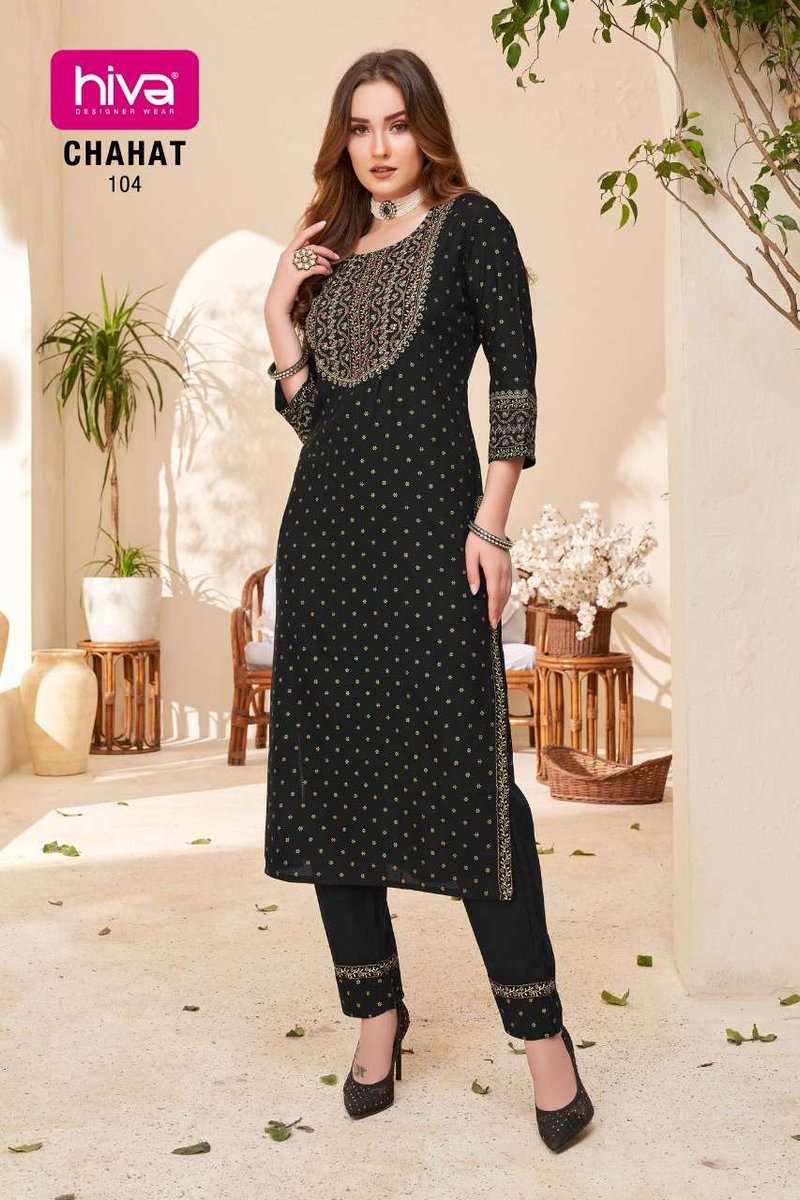 Hiva Designer Chahat 101-106 Series 4