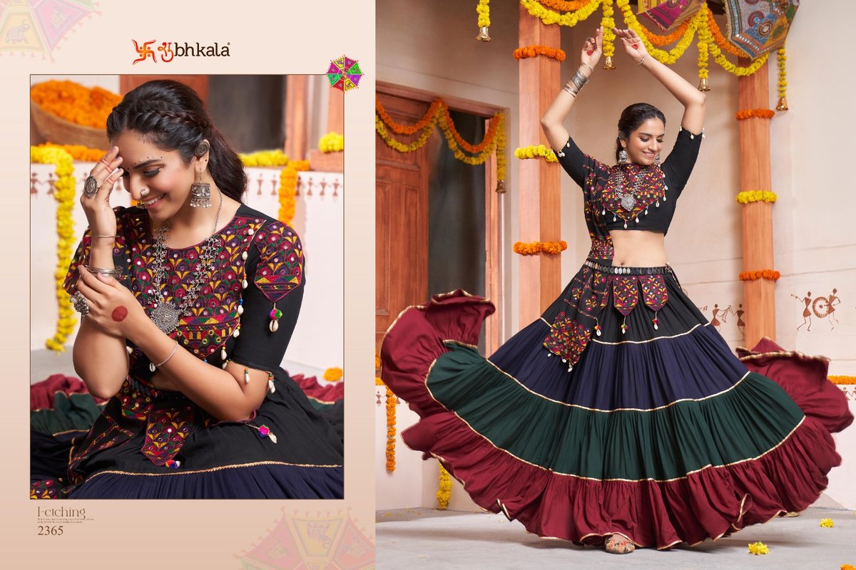 Shubhkala Raas Vol-10 2361-2367 Series 5