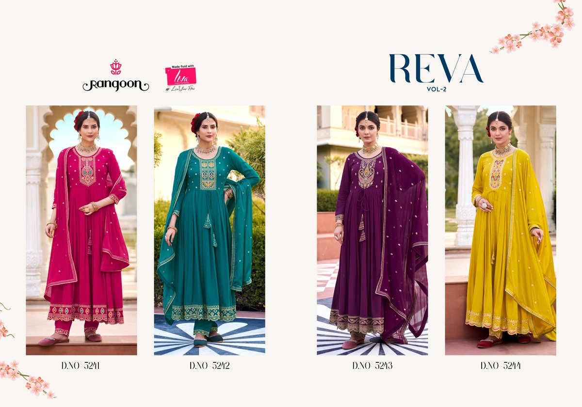 RANGOON REVA VOL-2 5241 TO 5244 5