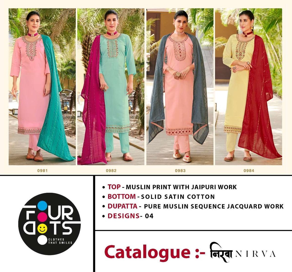 Four Dots Nirva 0981-0984 Series 5