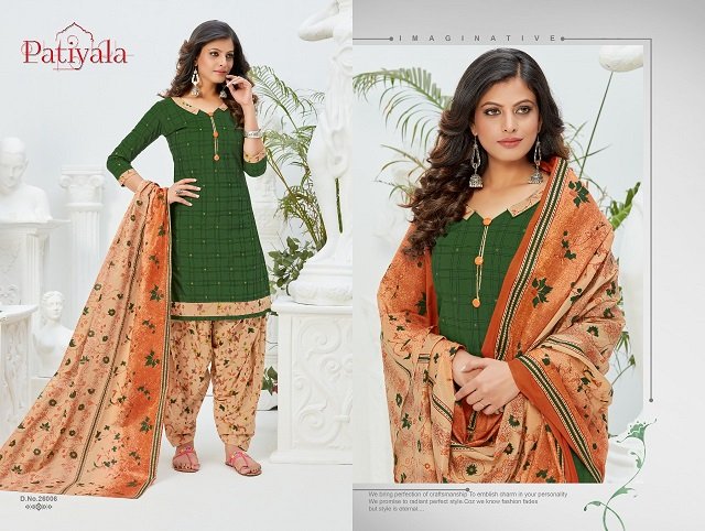 Ganesha Patiyala Vol-26 26001-26012 Series 6