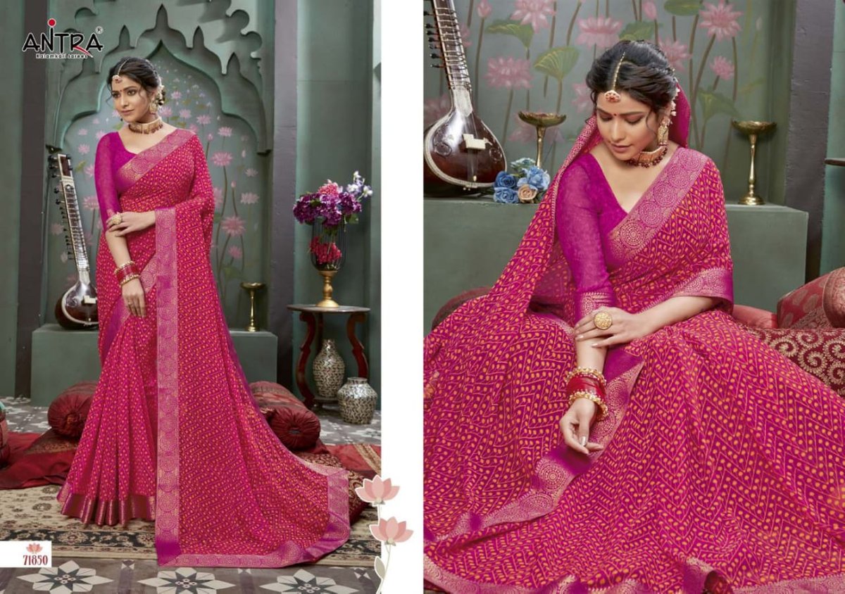 Antra Sensation 71841-71852 Series 10