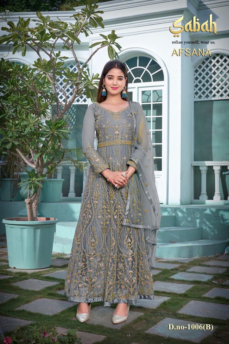 Sabah Afsana Vol-2 1006 Colors 2