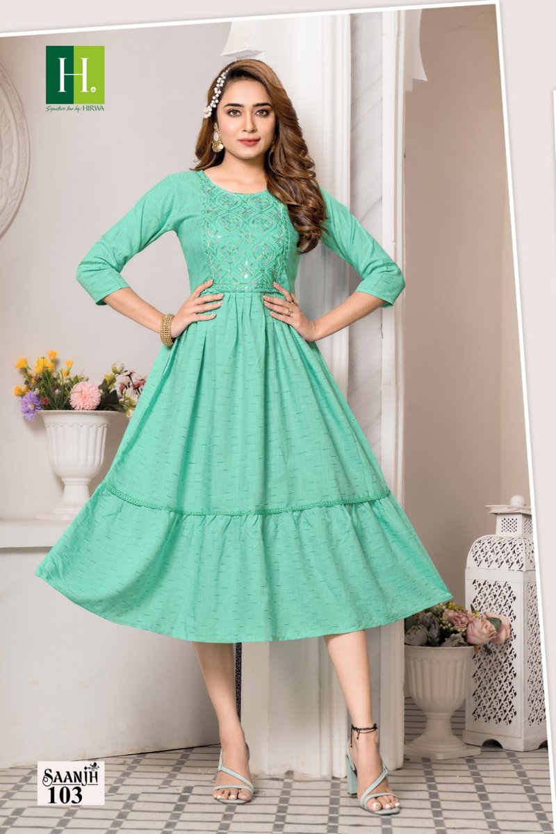 HIRWA SAANJH 101 TO 107 3