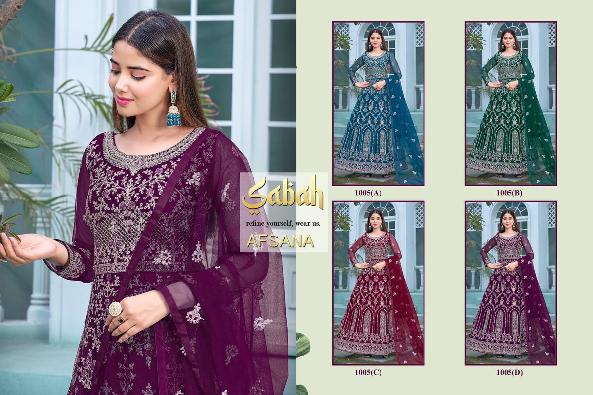 Sabah Afsana 1005 Colors 5