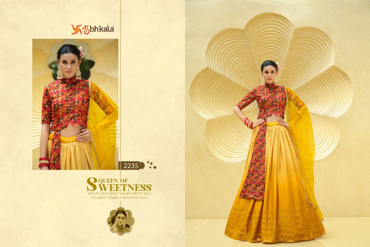 SHUBHKALA GIRLY VOL-23 2231 TO 2237 5