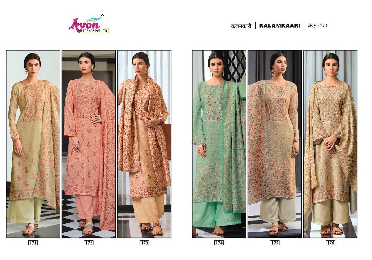 Avon Trendz Kalamkaari 171-176 Series 7