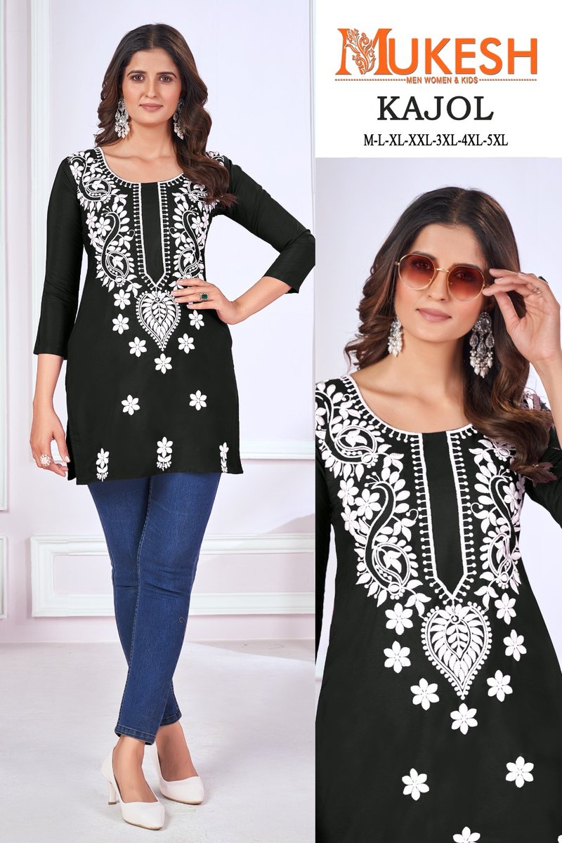 BANWERY KAJOL 1001 TO 1006 5