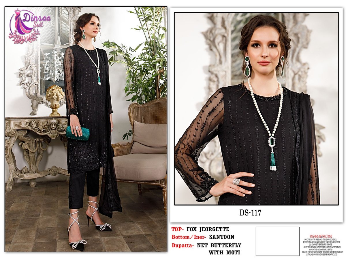 Dinsaa Suit DS-117 Design 1