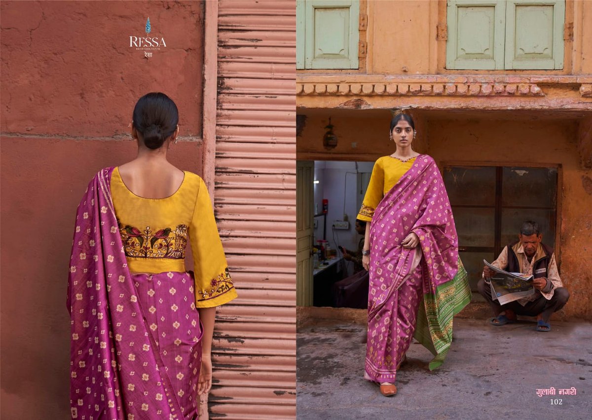 RESSA GULABI NAGARI 101 TO 108 2