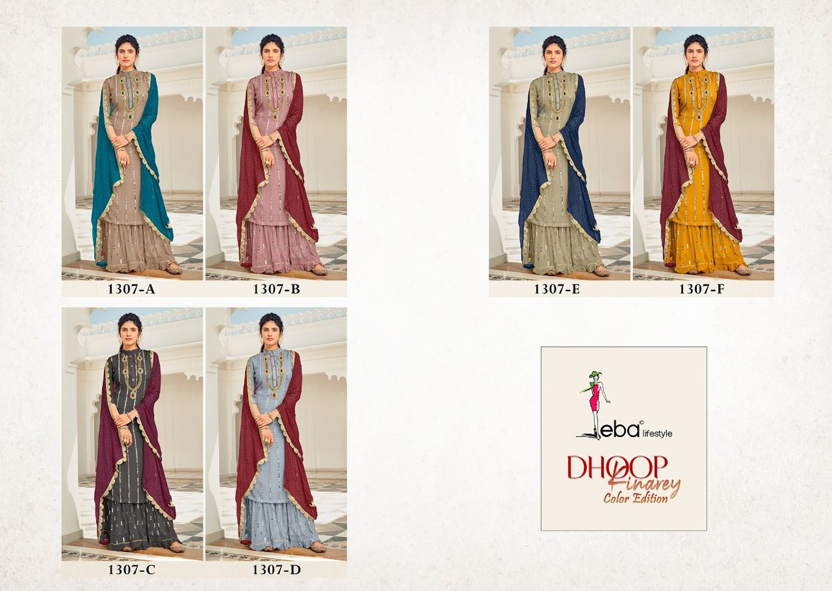 Eba Lifestyle Dhoop Kinarey 1307 Colors Edition 7