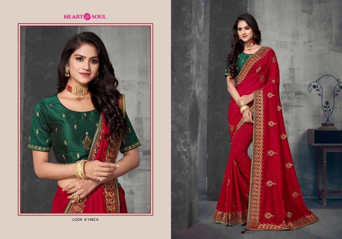 Heart & Soul Gulika 1490-1492 Series 5