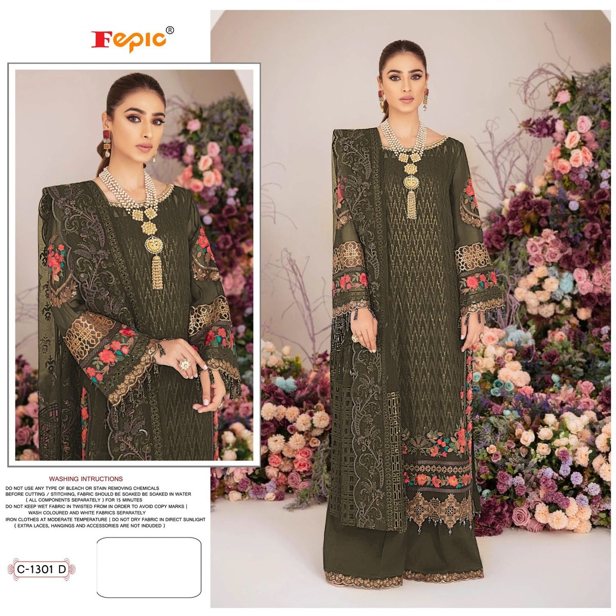 Fepic Rosemeen C-1301 Colors 4