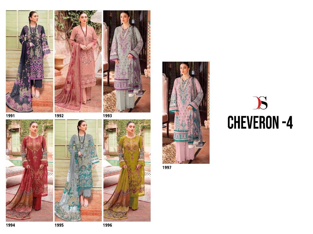 Deepsy Suit Cheveron Vol-4 1991-1997 Series 8