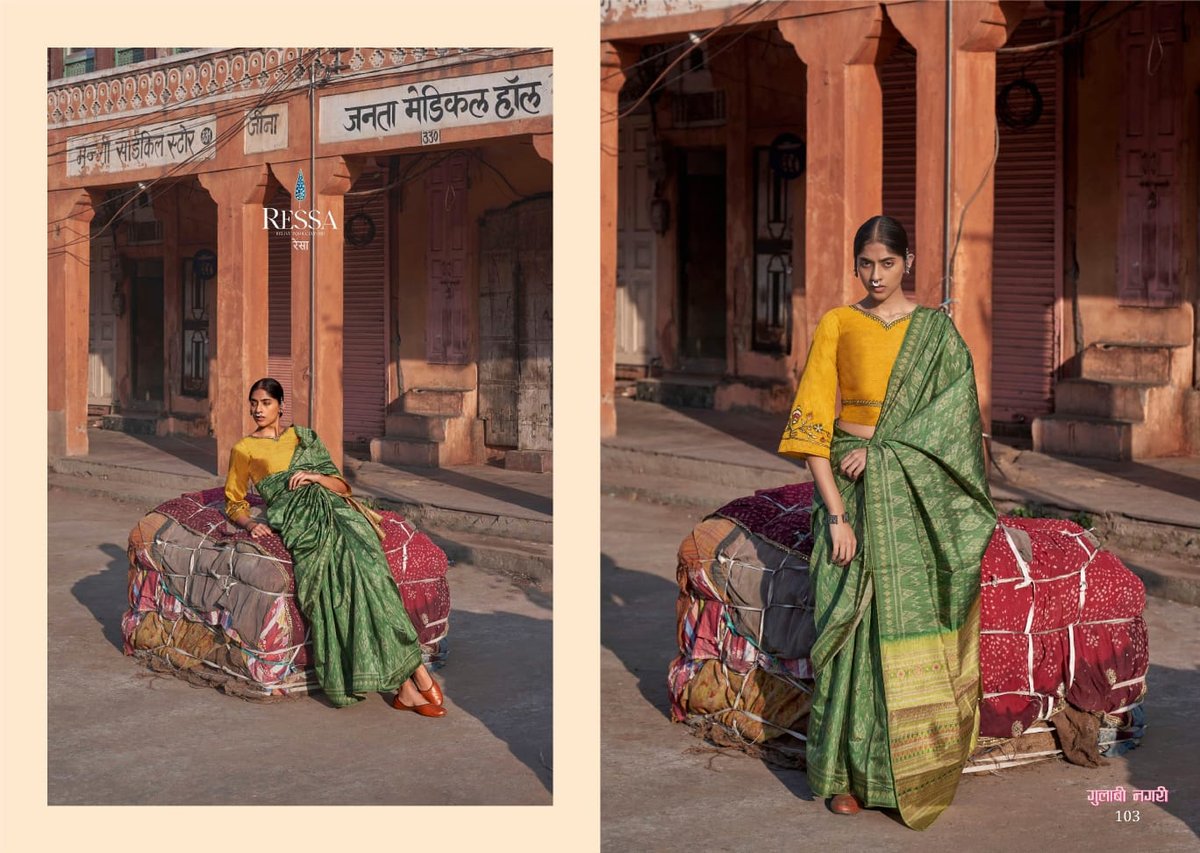 RESSA GULABI NAGARI 101 TO 108 3