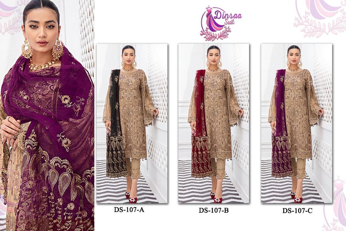 Dinsaa Suit DS-107 Colors 4