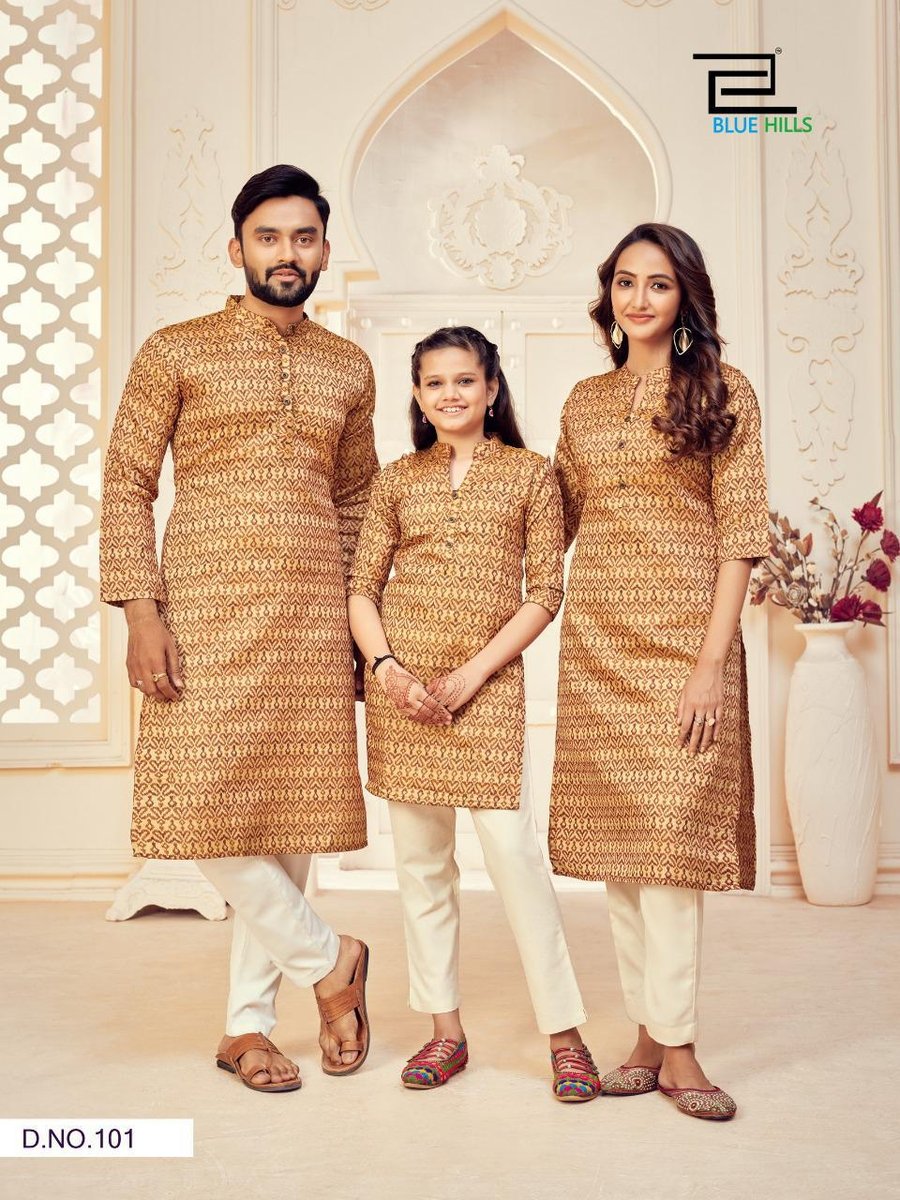 Blue Hills We Are Family 101-108 Series 1