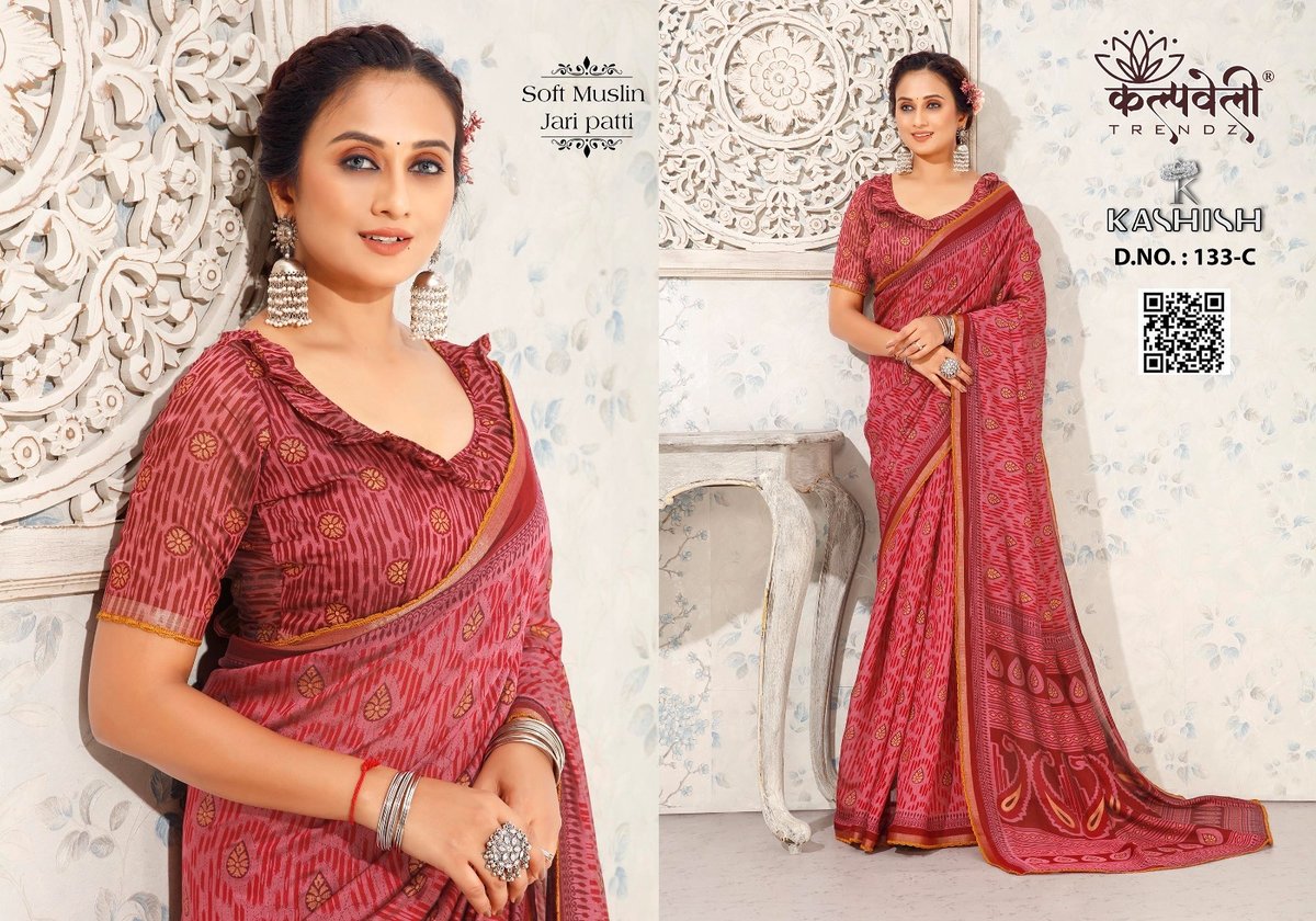 KALPVELLY TRENDZ KASHISH 133-A TO 133-E 3