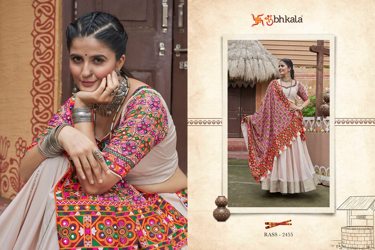 KHUSHBOO RAAS VOL-16 2451 TO 2456 5