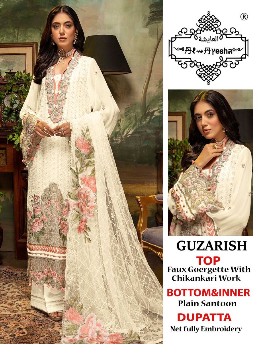 AL Ayesha Guzarish Colors Edition 2
