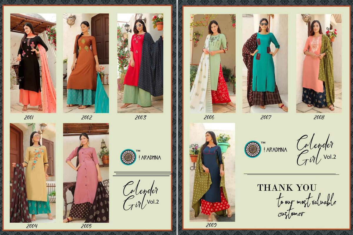 Aradhna Fashion Calender Girl Vol-2 2001-2009 Series 10