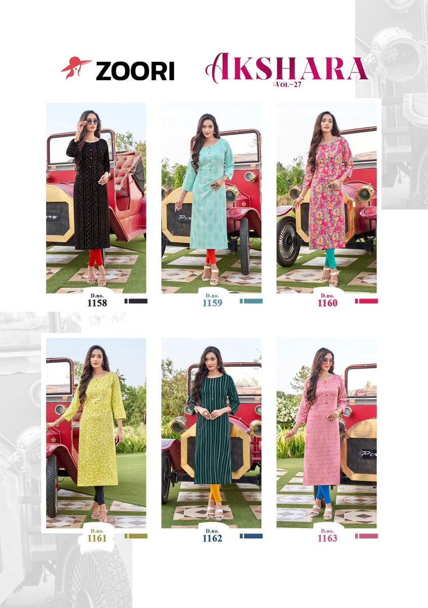 ZOORI AKSHARA VOL-27 1158 TO 1163 7