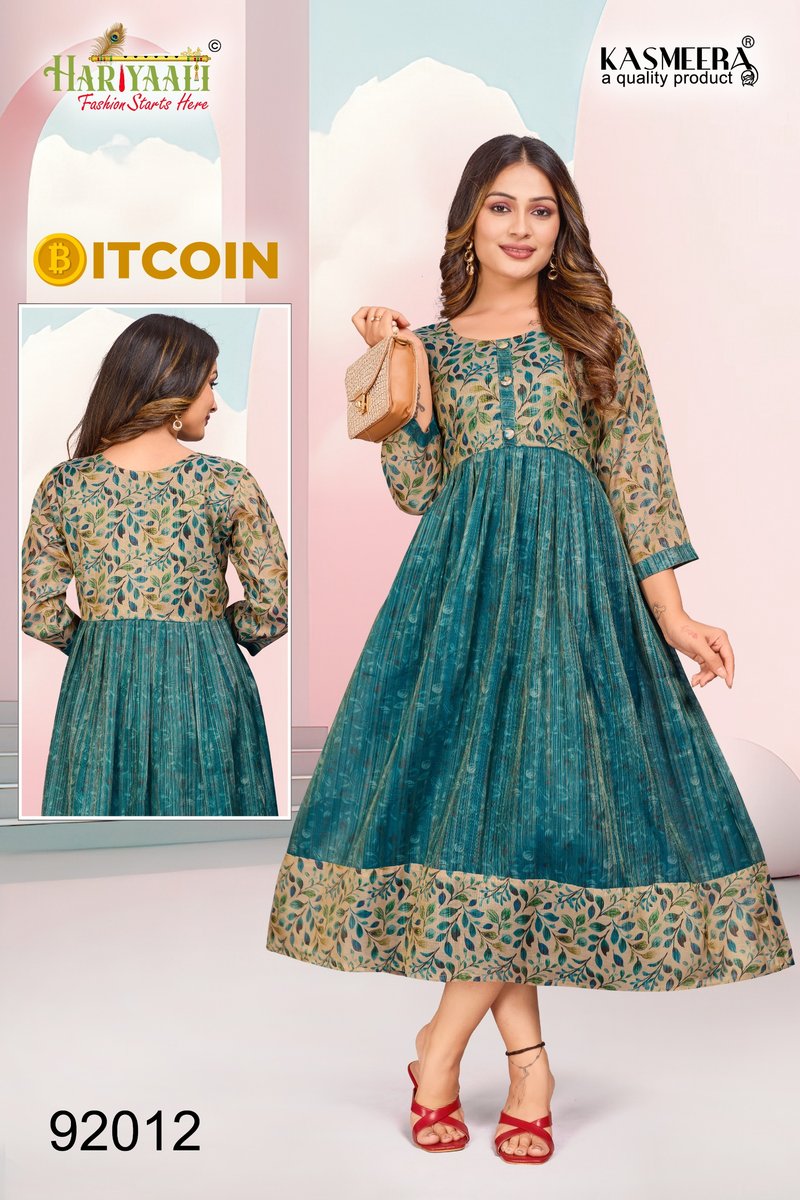HARIYAALI BITCOIN VOL-3 92007 TO 92022 6