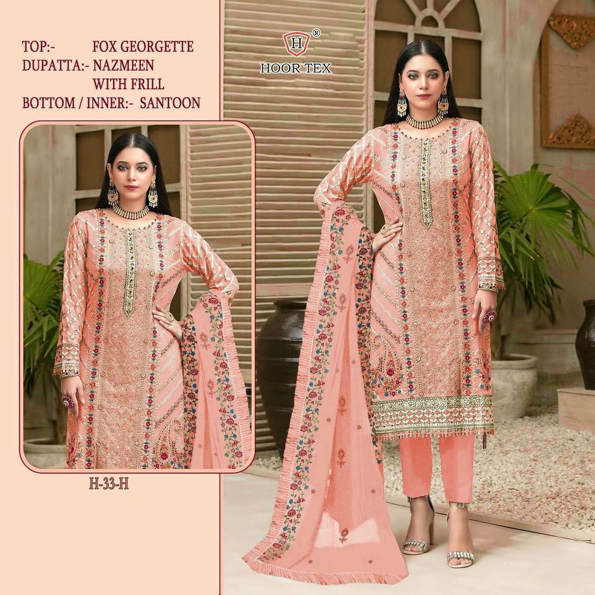 Hoor Tex H-33 Colors 7